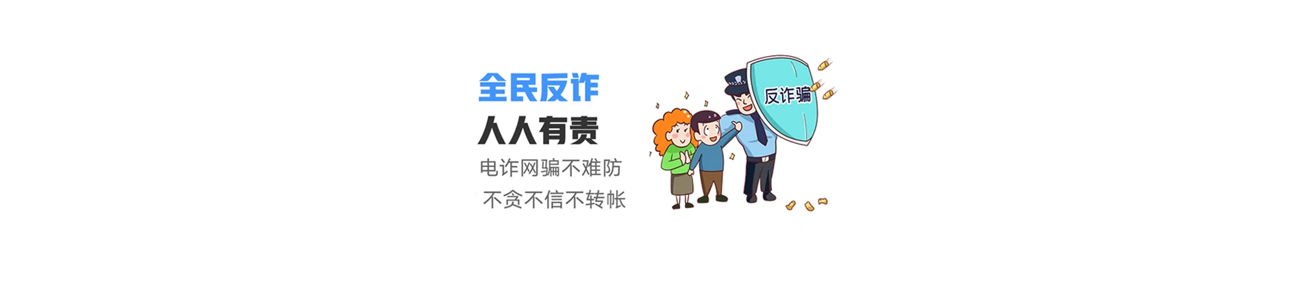 中方县联通宽带